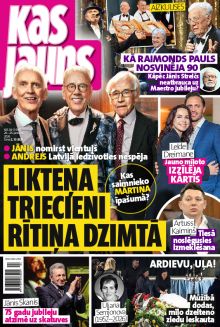 E- Kas Jauns Nr. 4, 2026