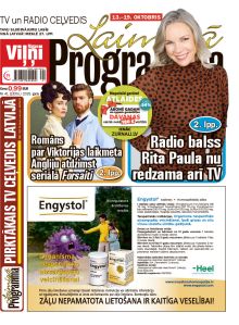E- Laimīgā Programma Nr. 41, 2025