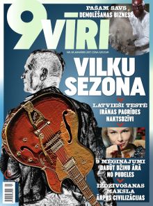 E - 9vīri Nr. 08, 2017