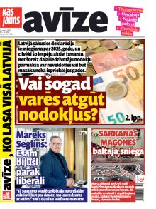 E- Kas Jauns Avīze Nr. 10, 2026