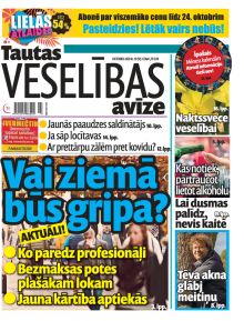 E- Tautas Veselības Avīze Nr. 10, 2021