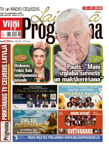 E- Laimīgā Programma Nr. 29, 2025