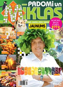 E- Ģimenes Mīklas Nr. 2, 2020