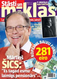 E- Draudzīgās Mīklas Nr. 2, 2021