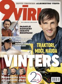 E - 9vīri Nr. 13, 2017
