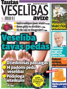 E- Tautas Veselības Avīze Nr. 9, 2020