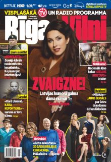 E- Rīgas Viļņi Nr. 8, 2026