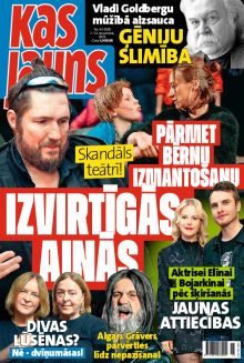 E- Kas Jauns Nr. 45, 2023