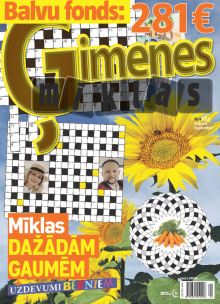 E- Ģimenes Mīklas Nr. 4, 2023