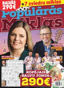 E- Populārās Mīklas Nr. 4, 2021