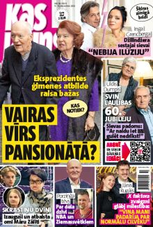 E- Kas Jauns Nr. 50, 2025