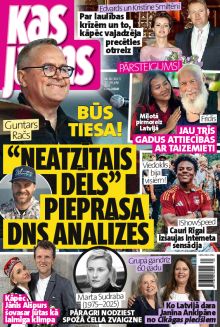 E- Kas Jauns Nr. 30, 2025