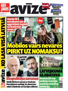 E- Kas Jauns Avīze Nr. 47, 2025
