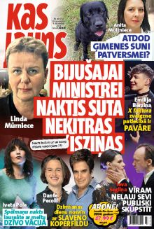 E- Kas Jauns Nr. 48, 2023