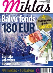 E-Mīklas Nr. 1, 2022