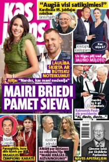 E- Kas Jauns Nr. 48, 2025