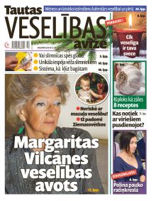 E- Tautas Veselības Avīze Nr. 12, 2015