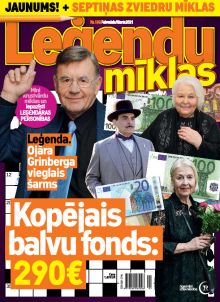 Patiesās Dzīves SPECIĀLIZLAIDUMS Nr. 1, 2021