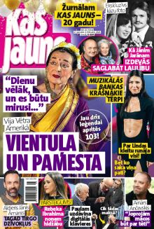 E- Kas Jauns Nr. 5, 2026