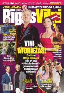 E- Rīgas Viļņi Nr. 47, 2025