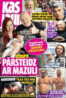 E- Kas Jauns Nr. 20, 2025