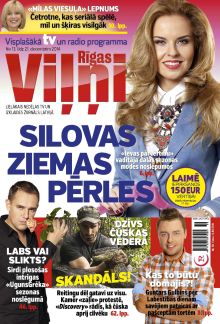 E- Rīgas Viļņi Nr.50, 2014