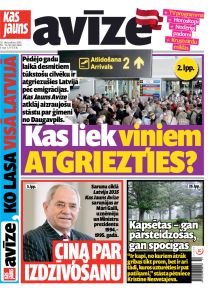 E- Kas Jauns Avīze Nr. 51/52, 2025