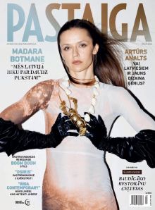 E- Pastaiga Nr. 7, 2025