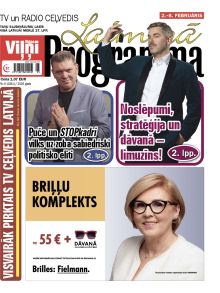 E- Laimīgā Programma Nr. 5, 2026