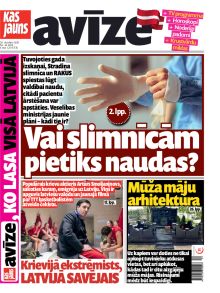 E- Kas Jauns Avīze Nr. 44, 2025