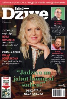 E- Patiesā Dzīve Nr. 24, 2025