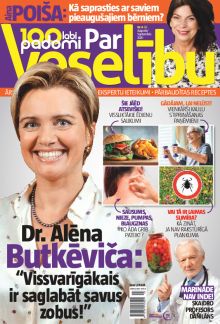 E - 100 labi padomi PAR VESELĪBU Nr. 4, 2021
