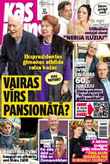 E- Kas Jauns Nr. 50, 2025