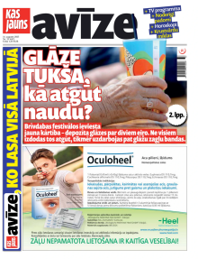 E- Kas Jauns Avīze Nr. 33, 2025