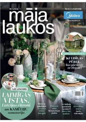 E - Māja Laukos Nr. 1, 2025