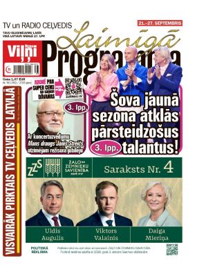 Laimīgā Programma Nr.38, 2026