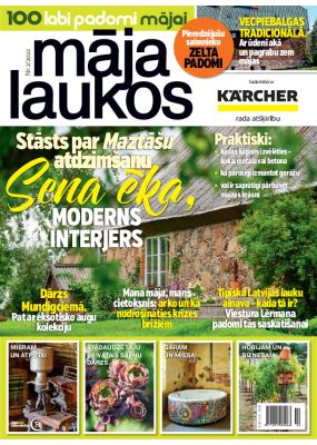 E - Māja Laukos Nr. 2, 2022