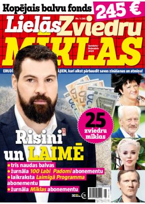 E- Lielās Zviedru mīklas Nr. 1, 2025