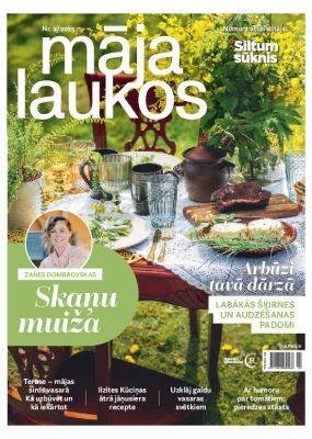E - Māja Laukos Nr. 2, 2025