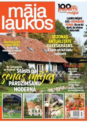 E - Māja Laukos Nr. 3, 2022