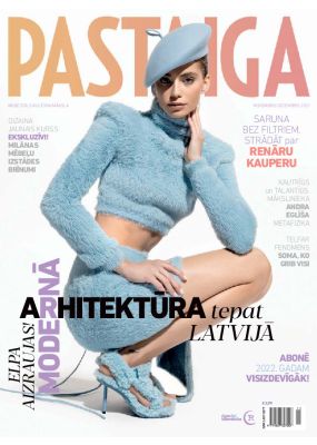 E- Pastaiga Nr. 11/12, 2021