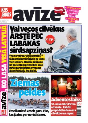 E- Kas Jauns Avīze Nr. 48, 2025