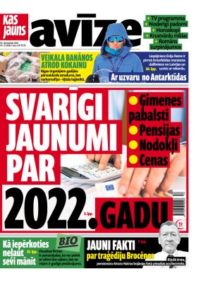 E- Kas Jauns Avīze Nr. 52, 2021