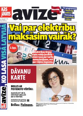 E- Kas Jauns Avīze Nr. 50, 2025
