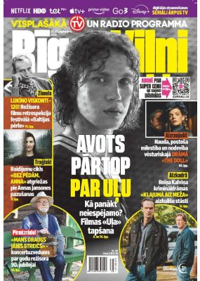 E- Rīgas Viļņi Nr.38, 2026