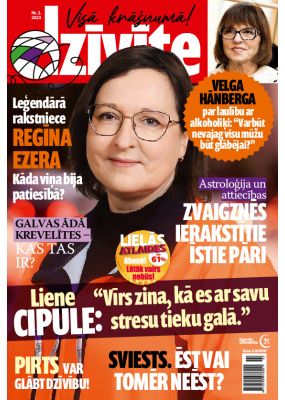 E - Dzīvīte Nr. 2, 2023