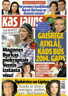 E- Kas Jauns Nr. 53/1, 2013/2014