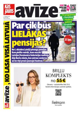 E- Kas Jauns Avīze Nr. 40, 2026