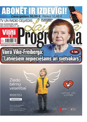 Laimīgā Programma Nr. 47, 2022