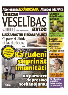 E- Tautas Veselības Avīze Nr. 10, 2016